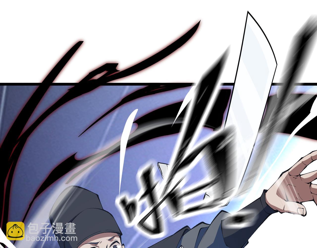 第15话 反杀(1/3)-第15话