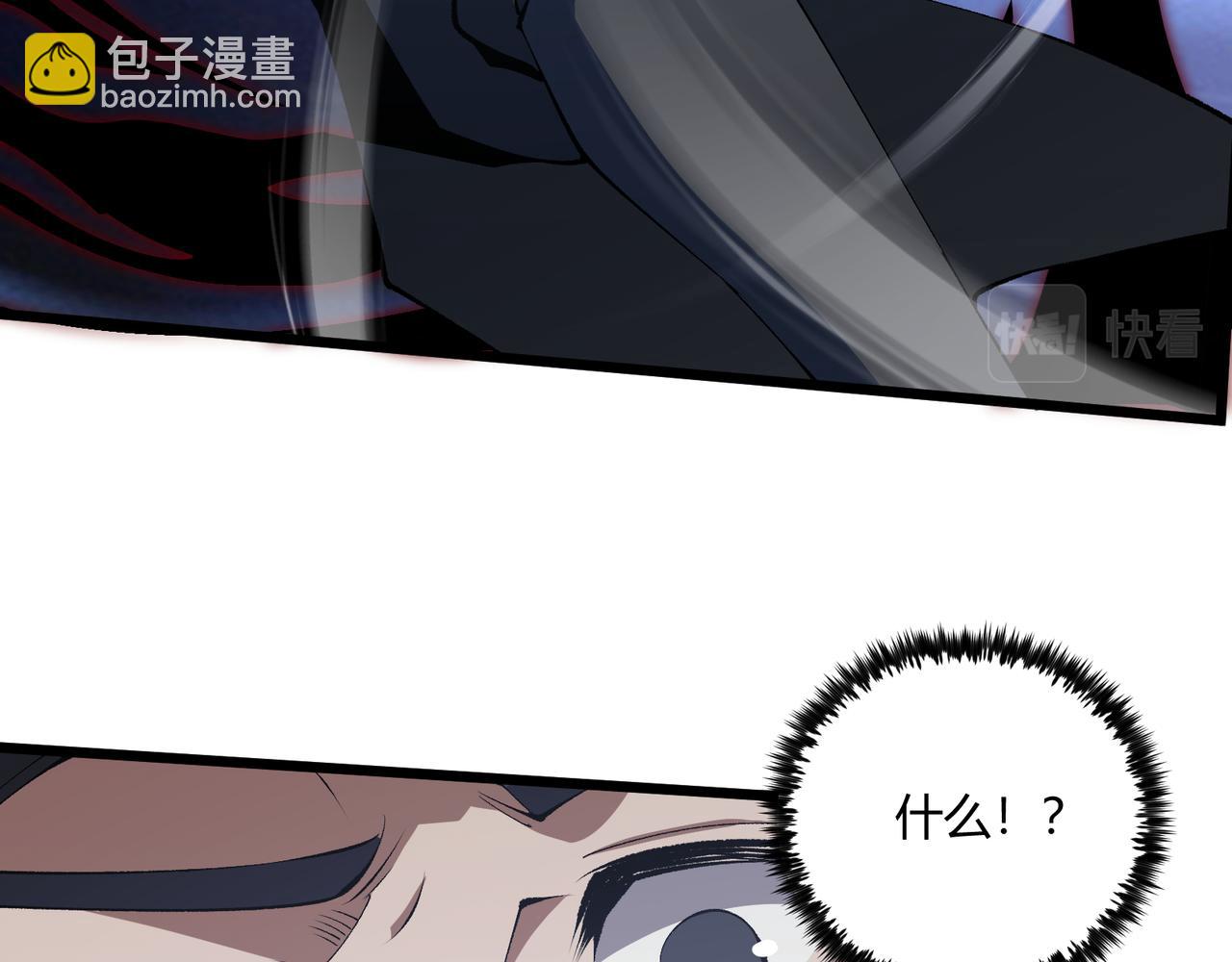 第15话 反杀(1/3)-第15话