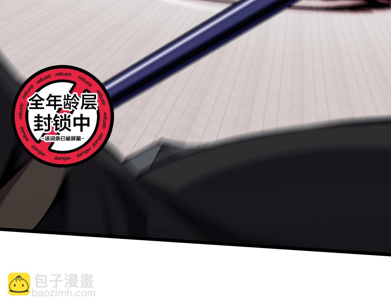 第15话 反杀(1/3)-第15话