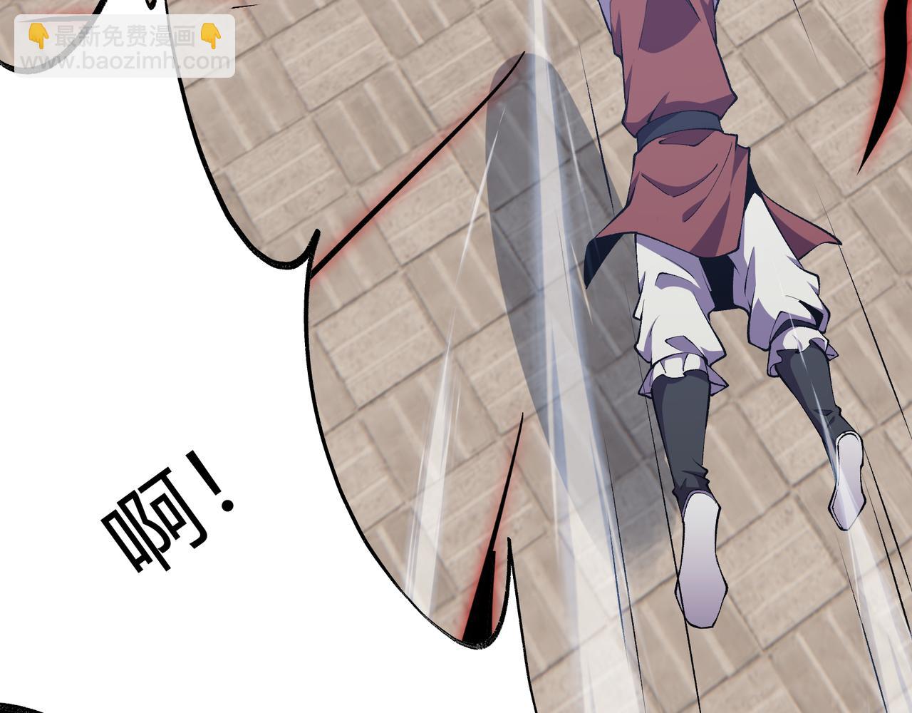 第15话 反杀(1/3)-第15话