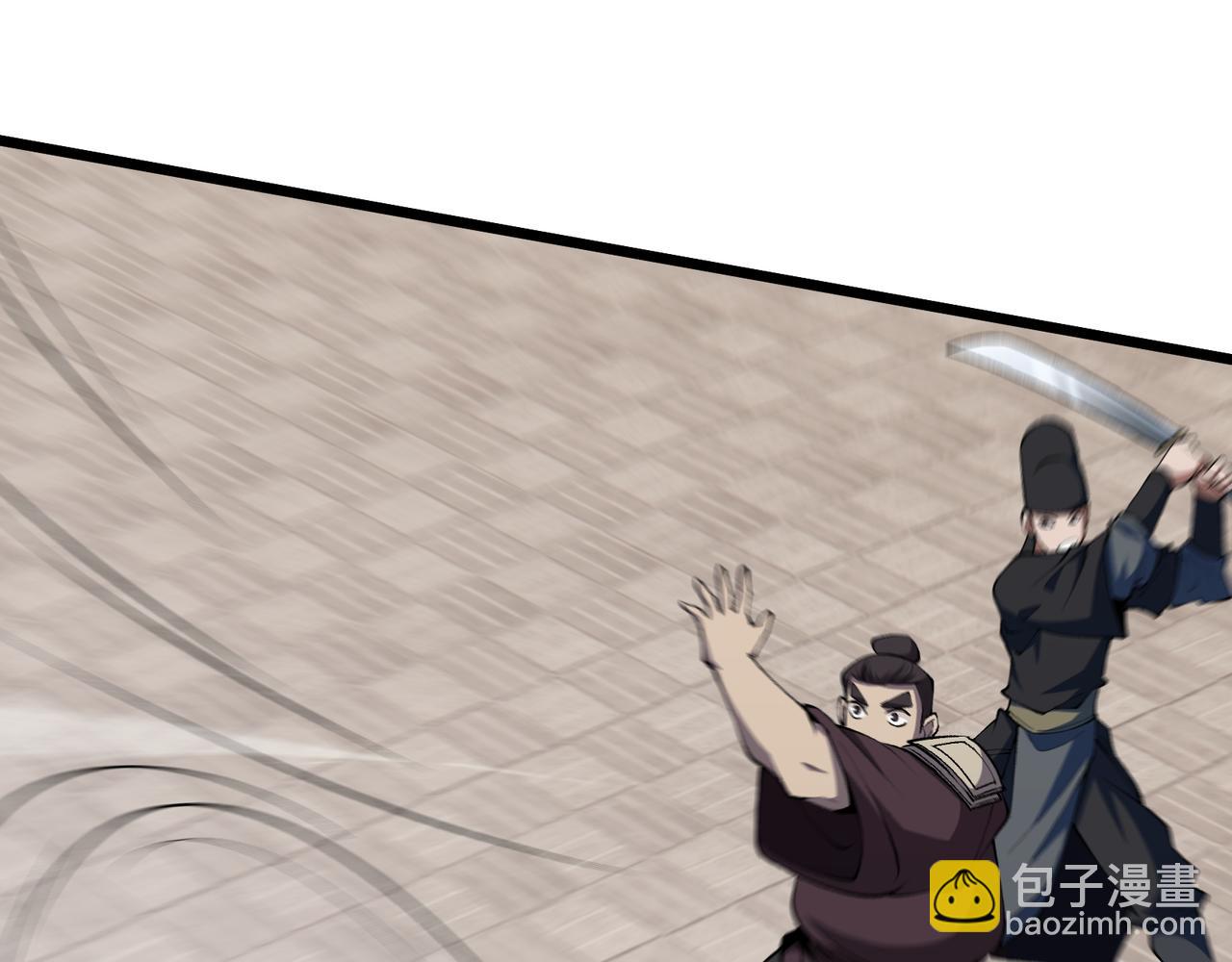 第15话 反杀(1/3)-第15话