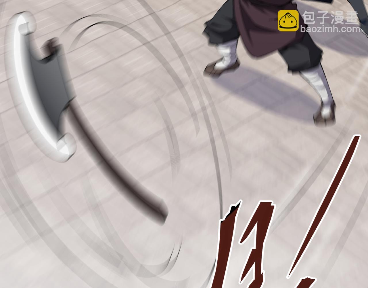 第15话 反杀(1/3)-第15话