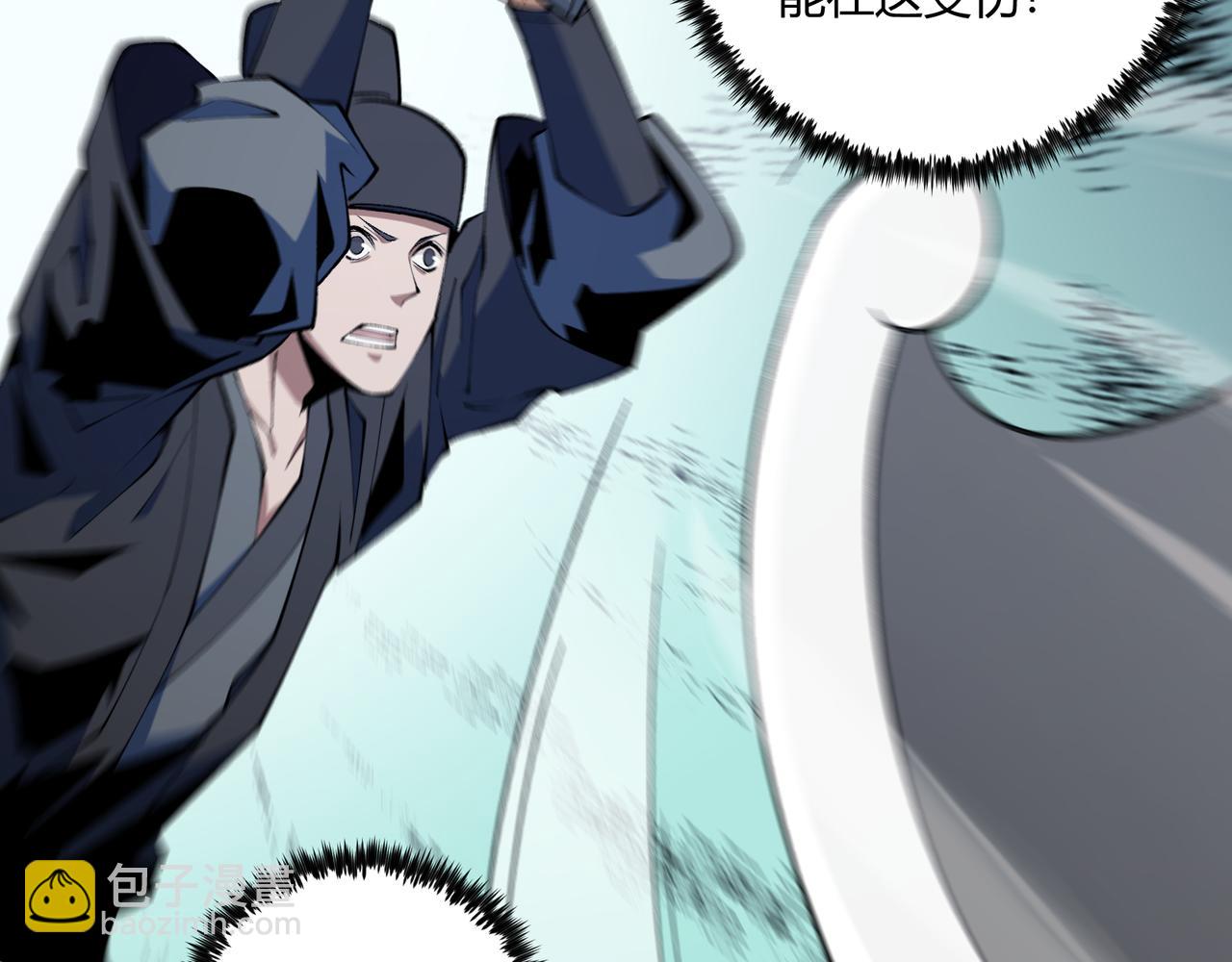 第15话 反杀(1/3)-第15话