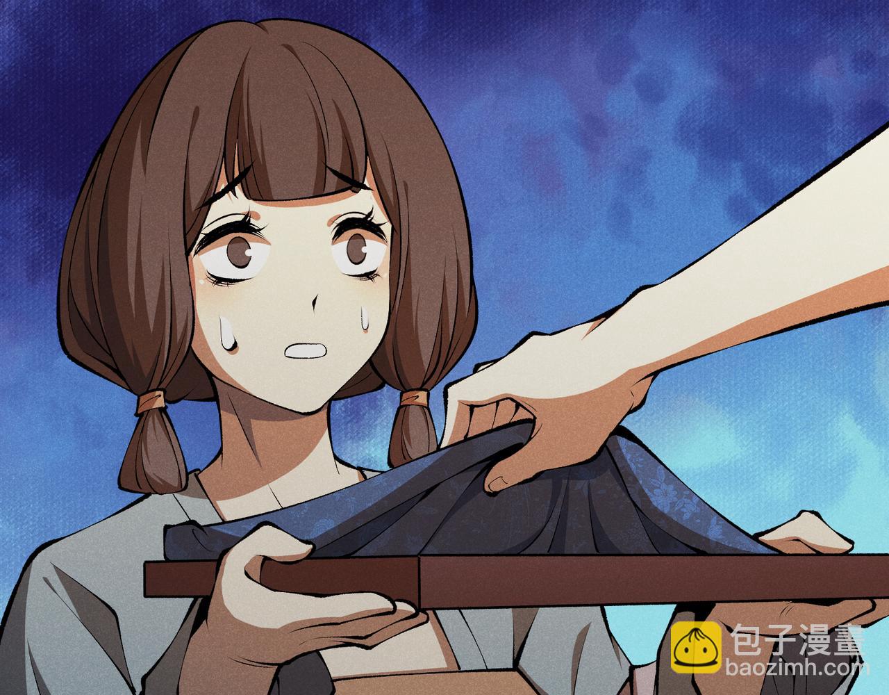 第19话 寻欢作乐(1/4)-第19话