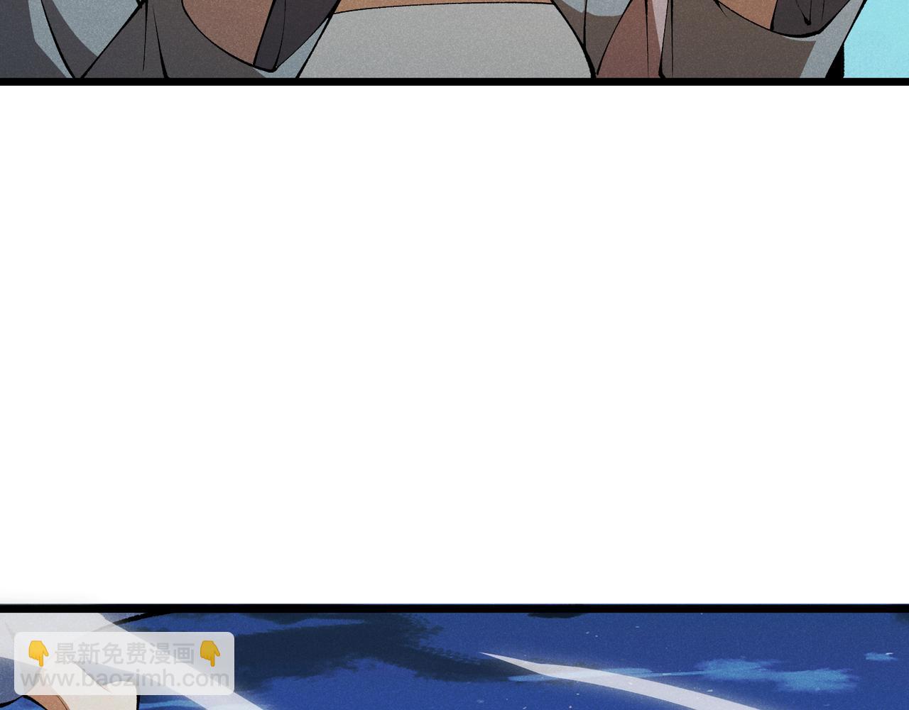 第19话 寻欢作乐(1/4)-第19话