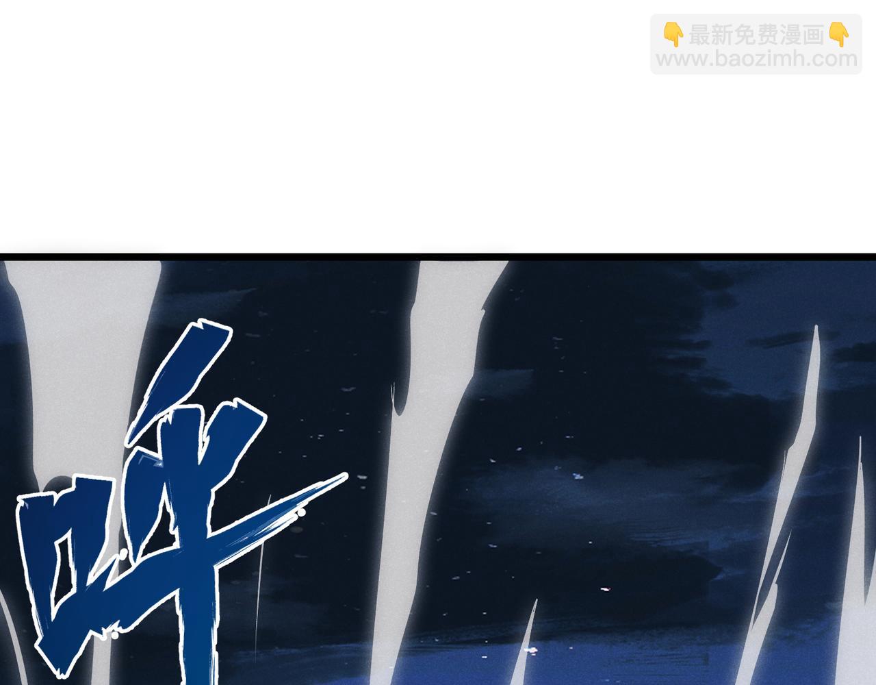 第19话 寻欢作乐(1/4)-第19话