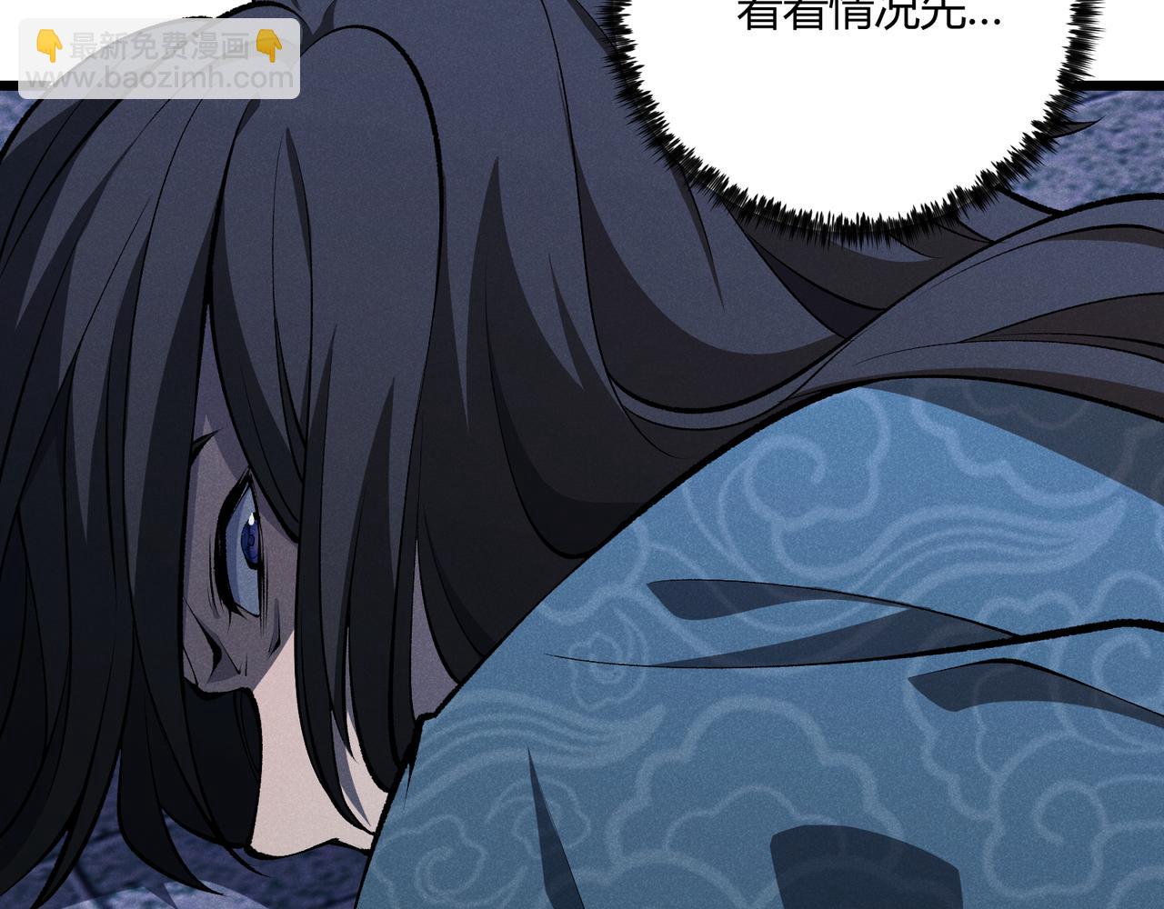 第19话 寻欢作乐(1/4)-第19话