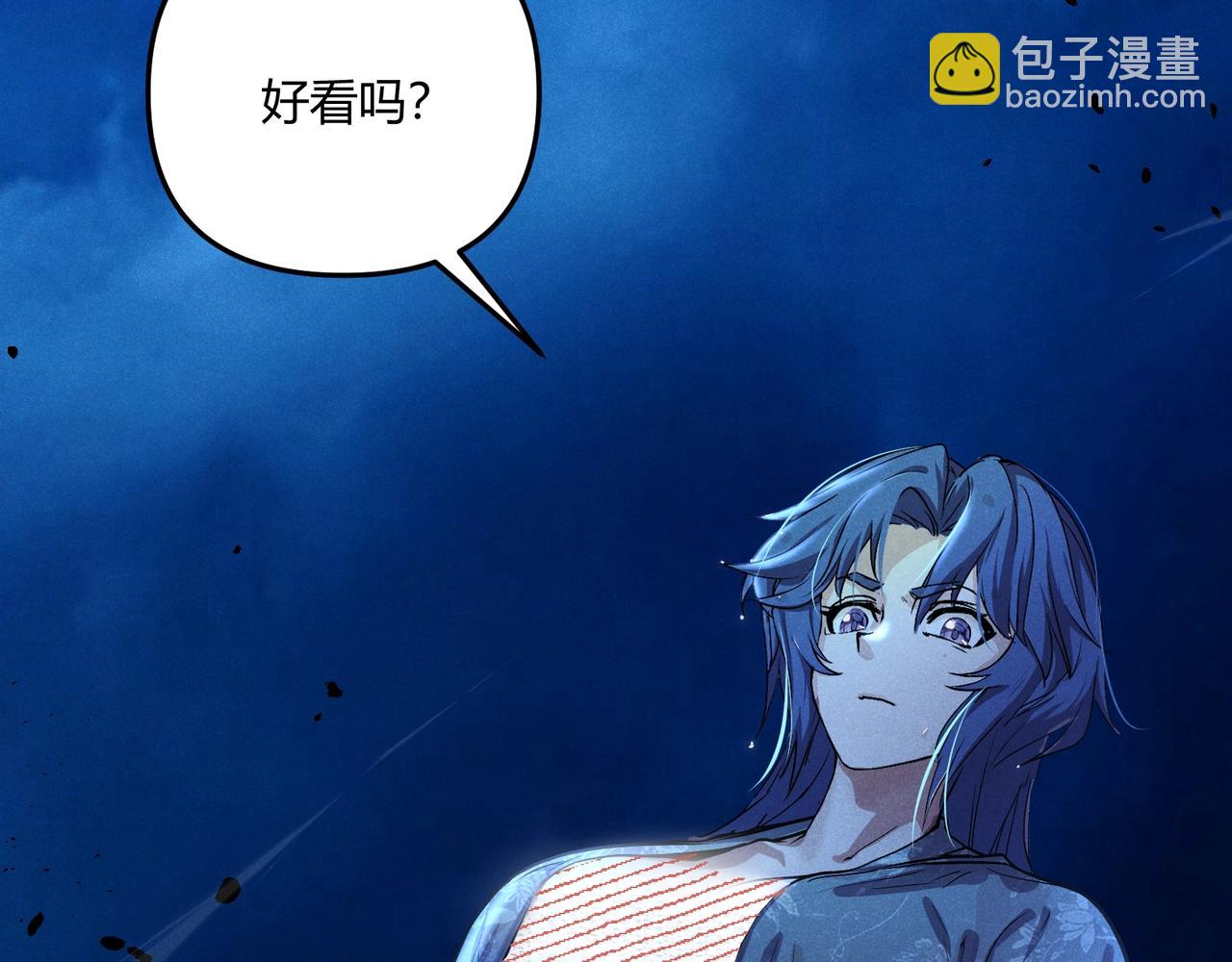 第19话 寻欢作乐(1/4)-第19话