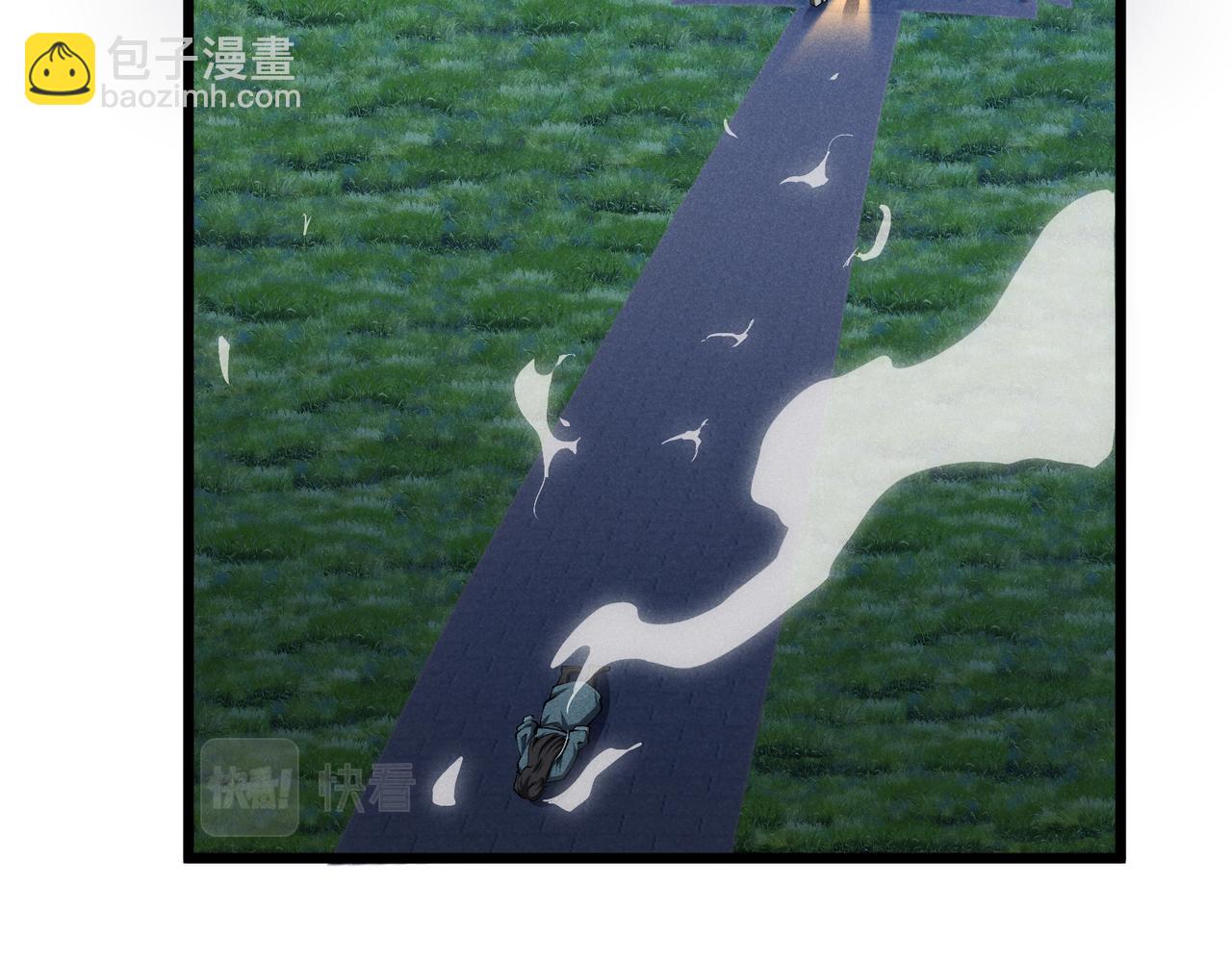 第19话 寻欢作乐(1/4)-第19话