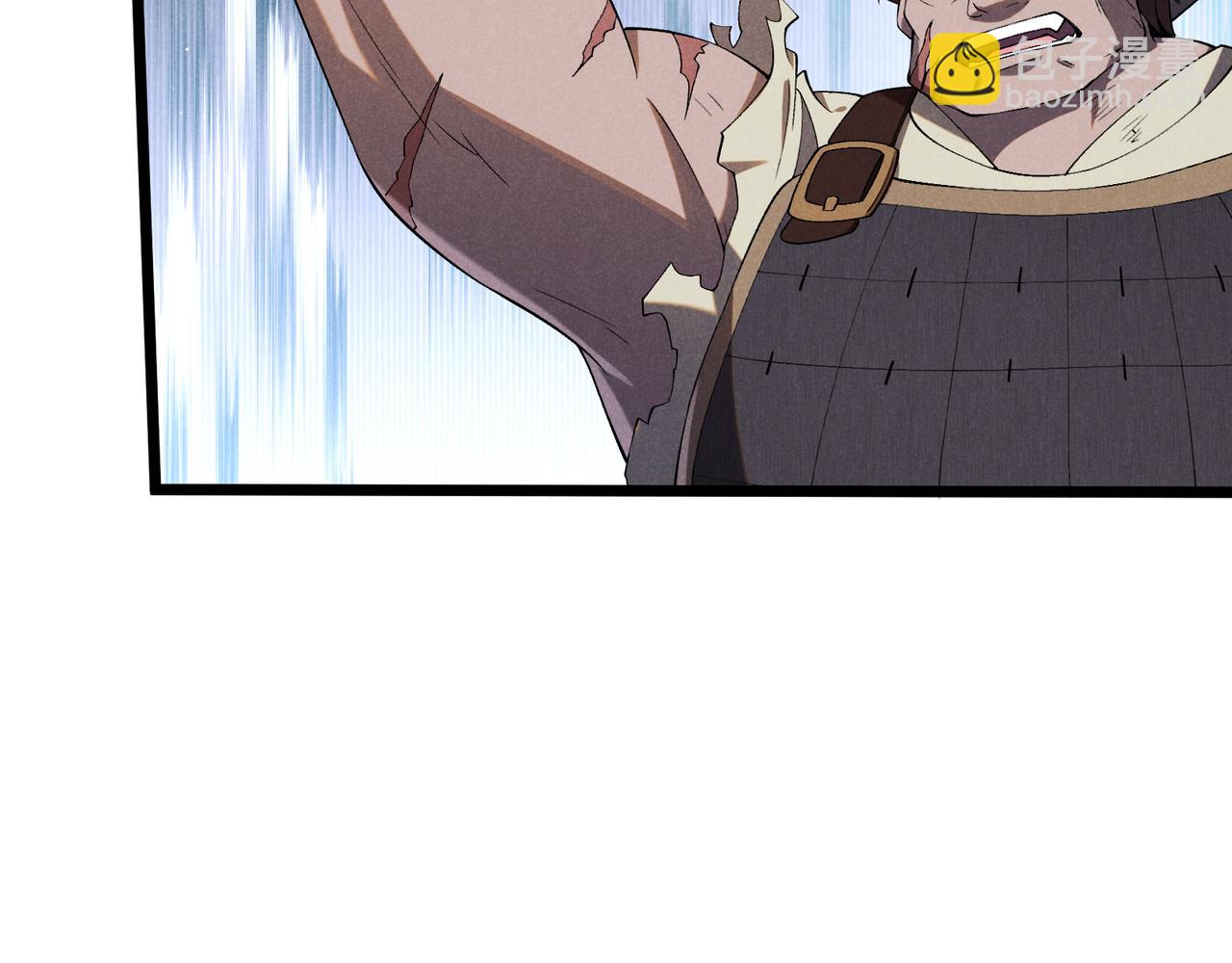 第3话 初露锋芒(1/3)-第3话