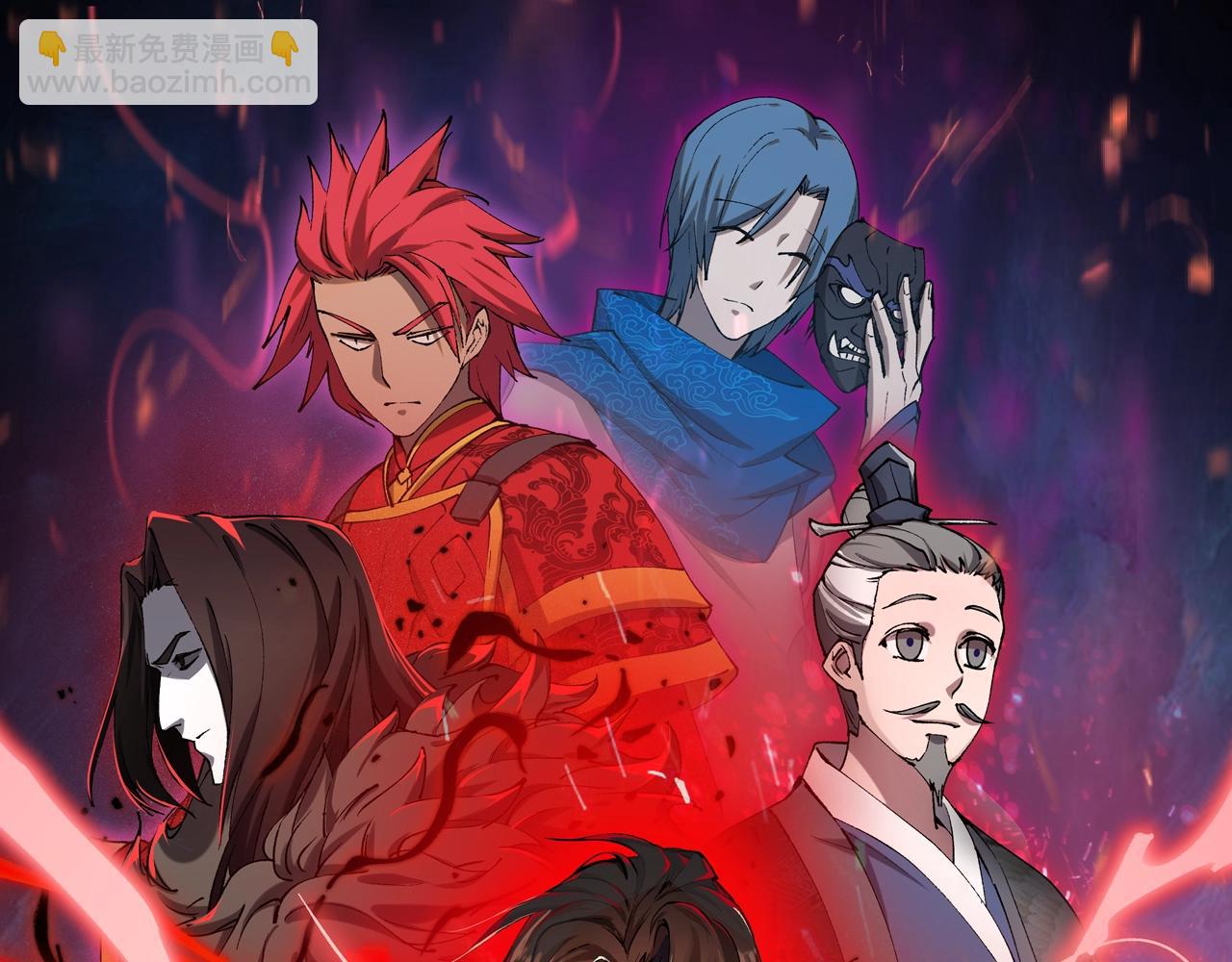 第3话 初露锋芒(1/3)-第3话