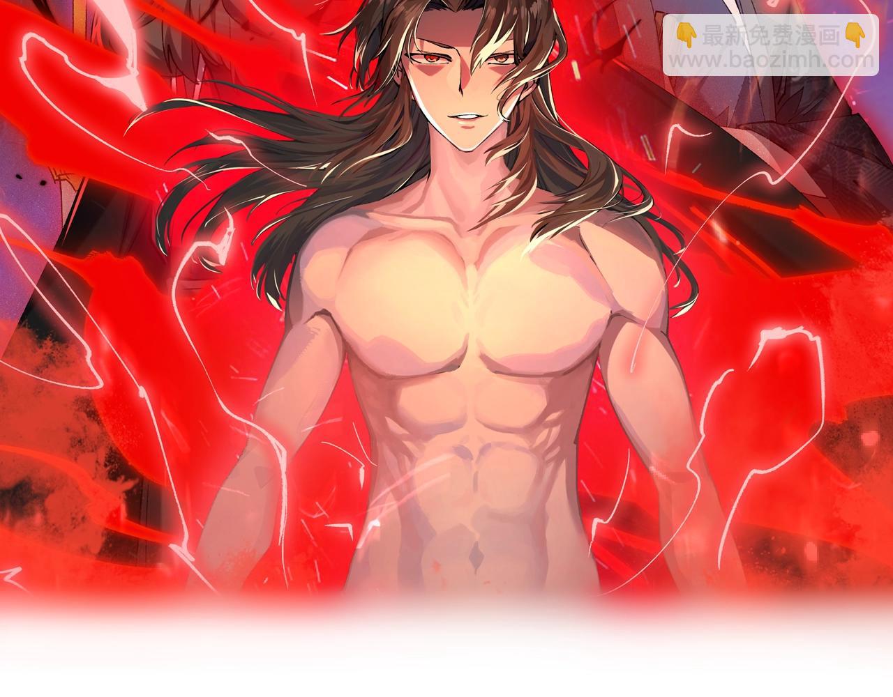 第3话 初露锋芒(1/3)-第3话