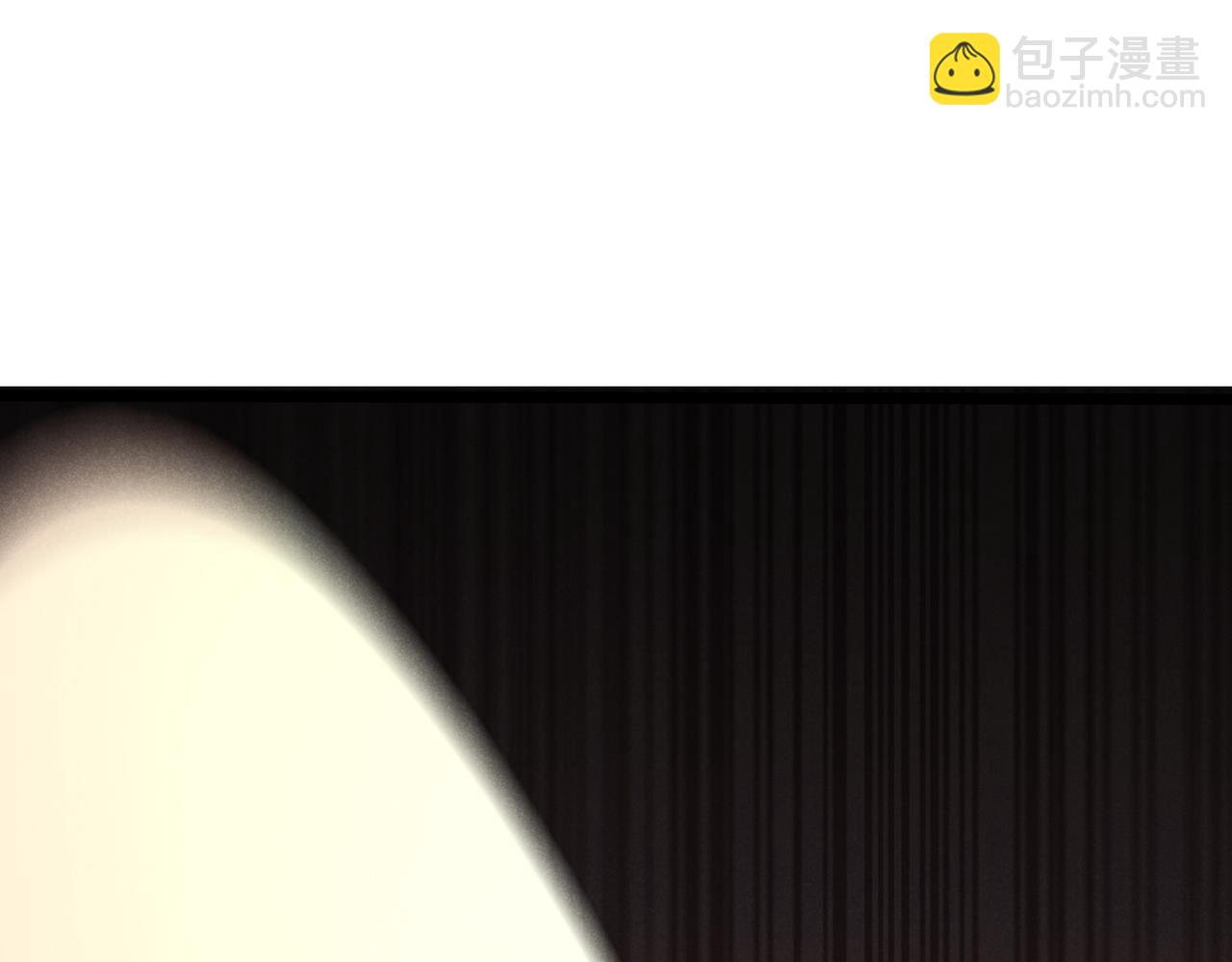 第3话 初露锋芒(1/3)-第3话