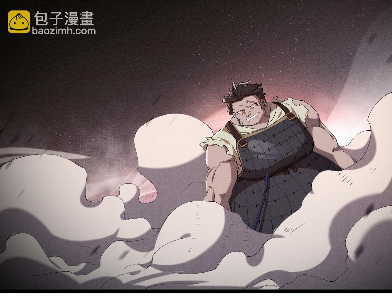 第3话 初露锋芒(1/3)-第3话