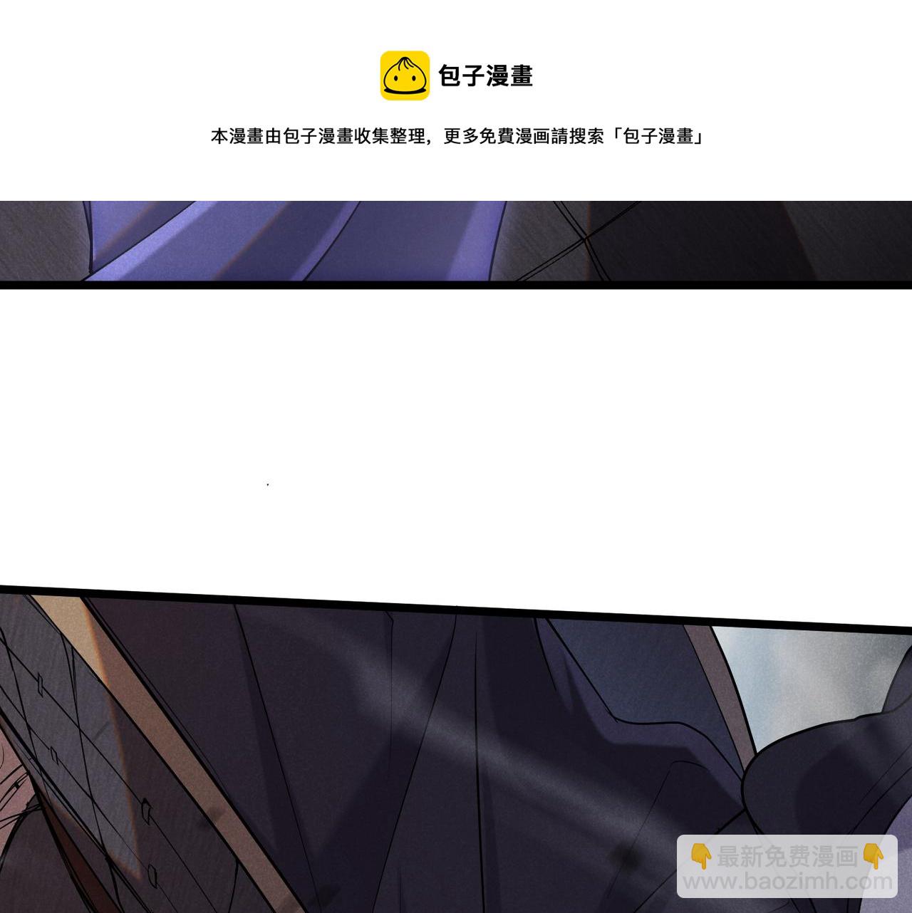 第3话 初露锋芒(1/3)-第3话