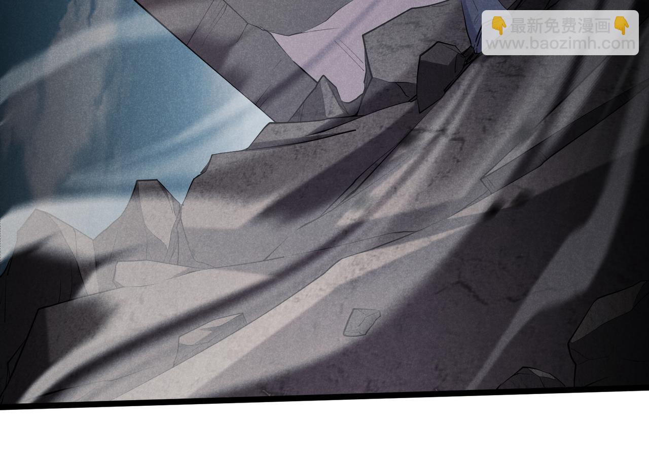 第3话 初露锋芒(1/3)-第3话