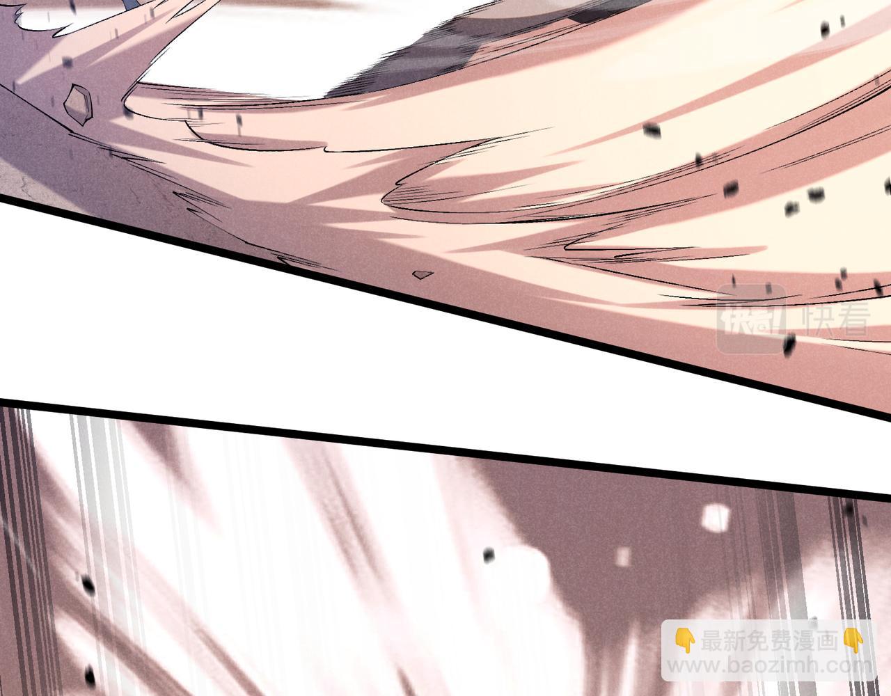 第3话 初露锋芒(1/3)-第3话