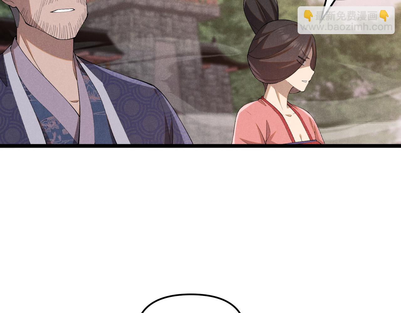 第3话 初露锋芒(1/3)-第3话