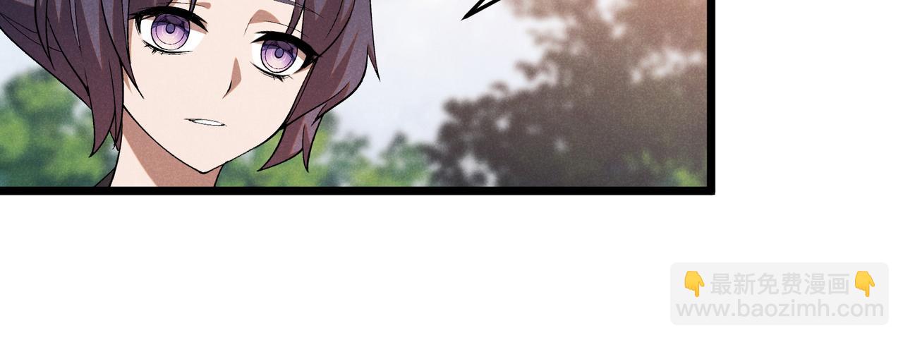 第3话 初露锋芒(1/3)-第3话