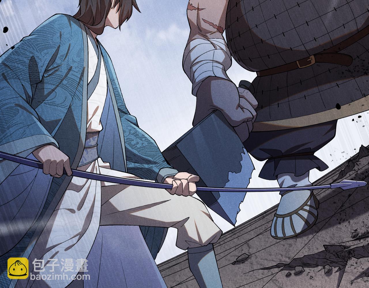 第3话 初露锋芒(1/3)-第3话