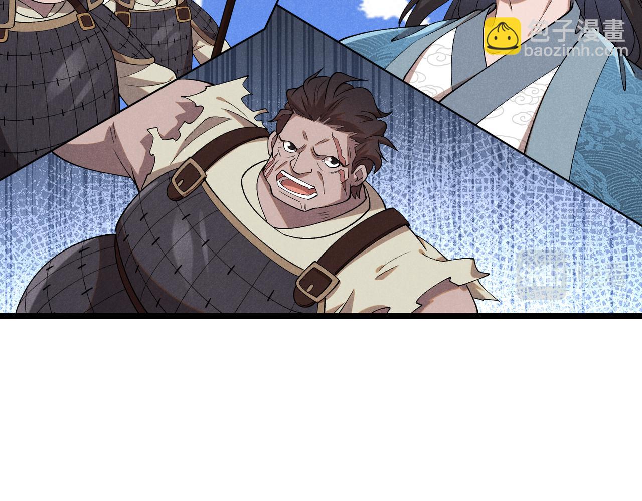 第3话 初露锋芒(1/3)-第3话