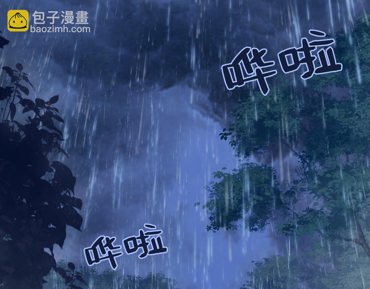 第21话 神秘人(1/4)-第21话