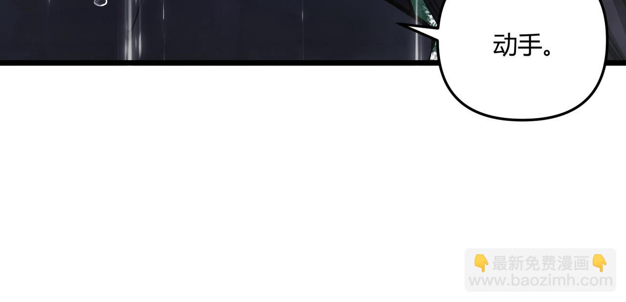 第21话 神秘人(1/4)-第21话