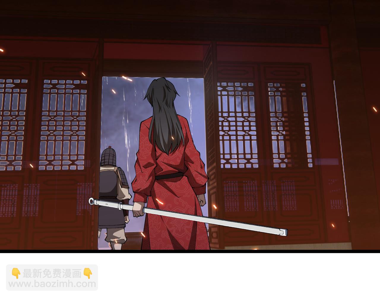 第21话 神秘人(1/4)-第21话