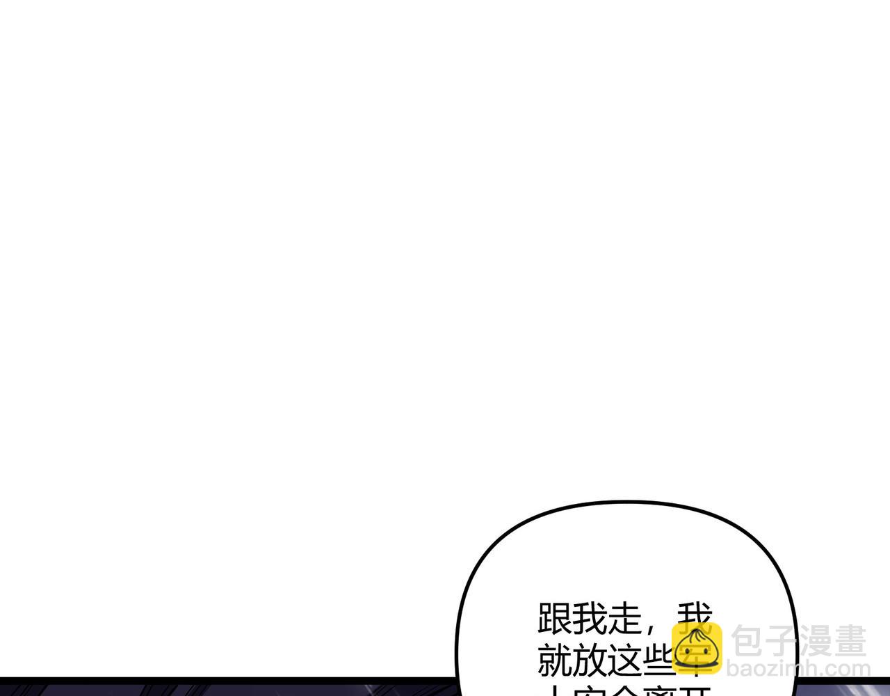 第21话 神秘人(1/4)-第21话