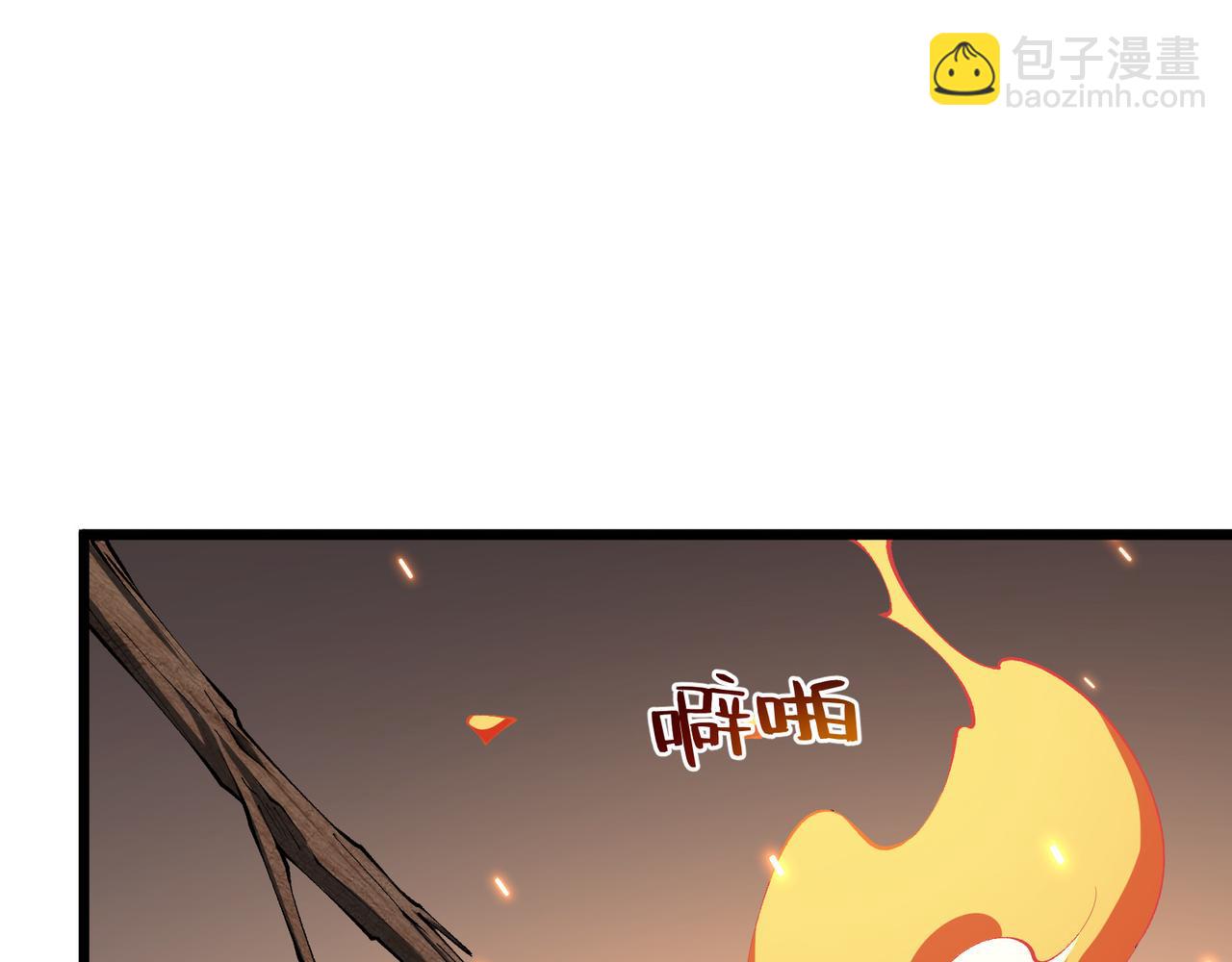 第21话 神秘人(1/4)-第21话