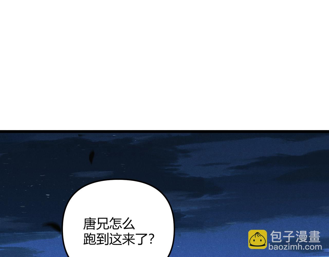 第23话 出击(1/3)-第23话