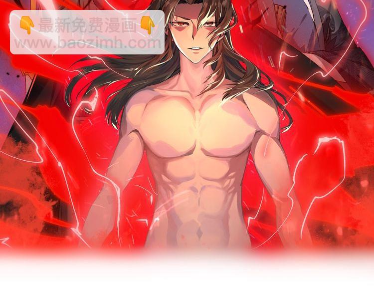 第23话 出击(1/3)-第23话