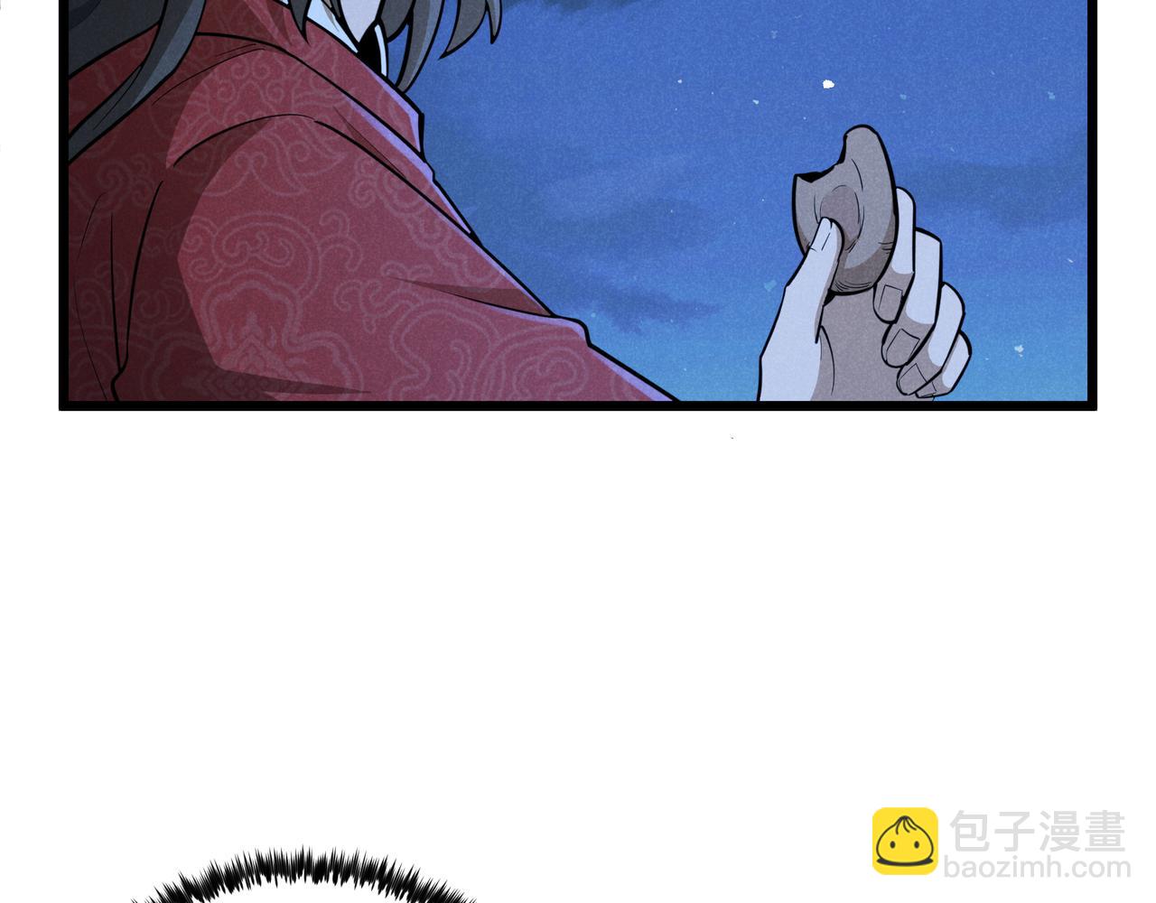 第23话 出击(1/3)-第23话