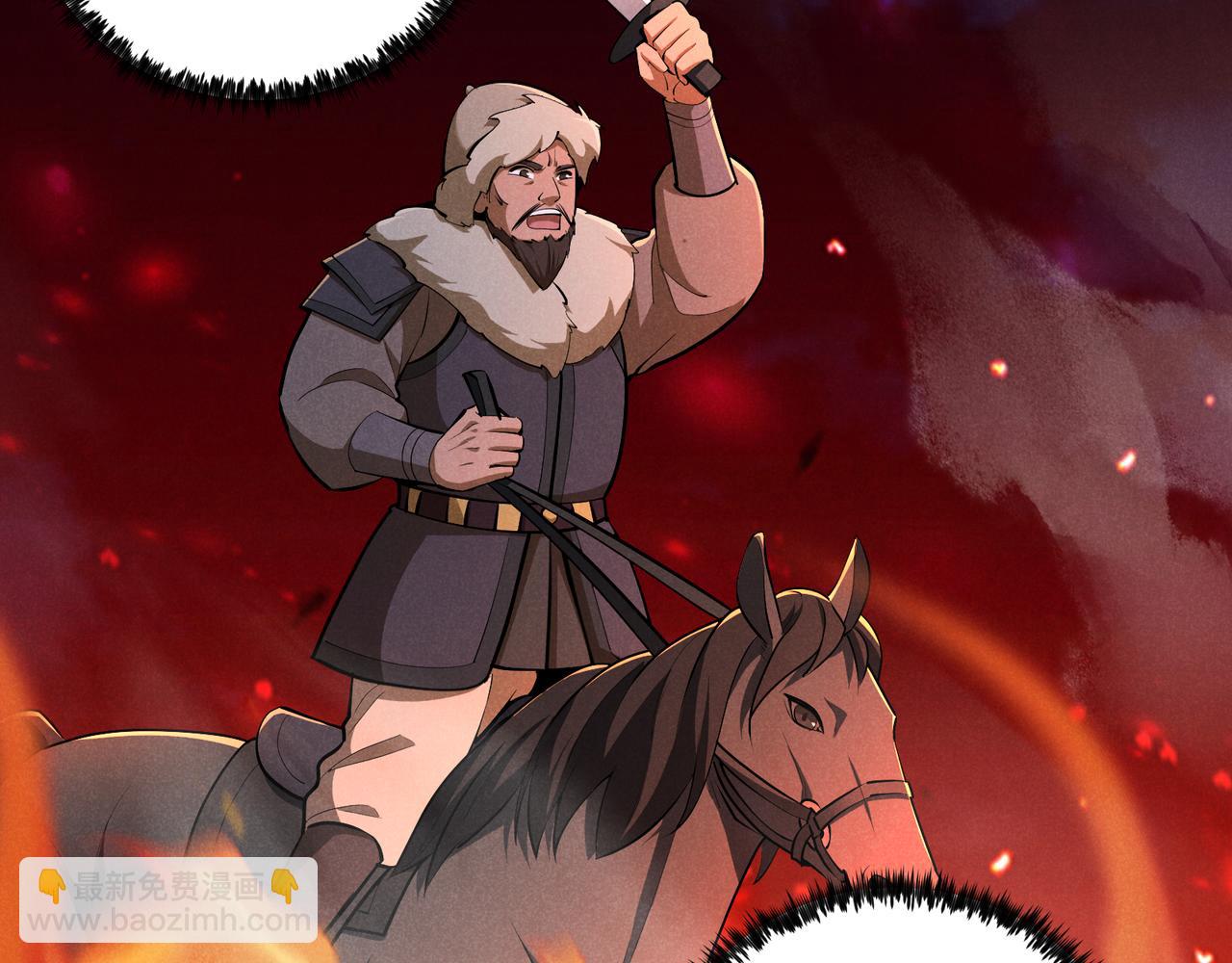 第23话 出击(1/3)-第23话