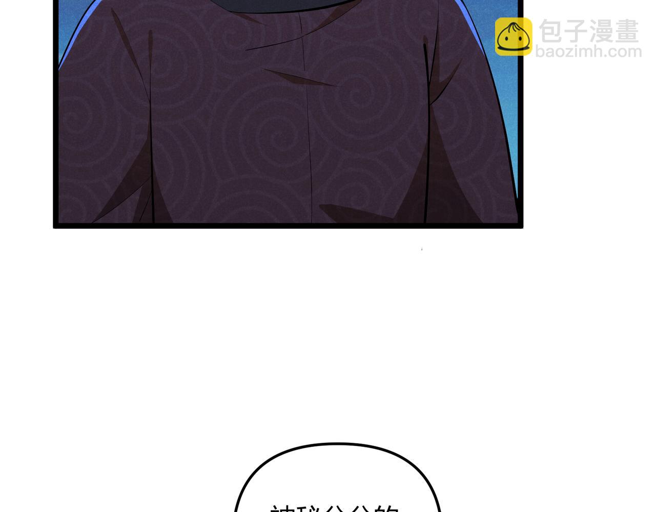 第23话 出击(1/3)-第23话