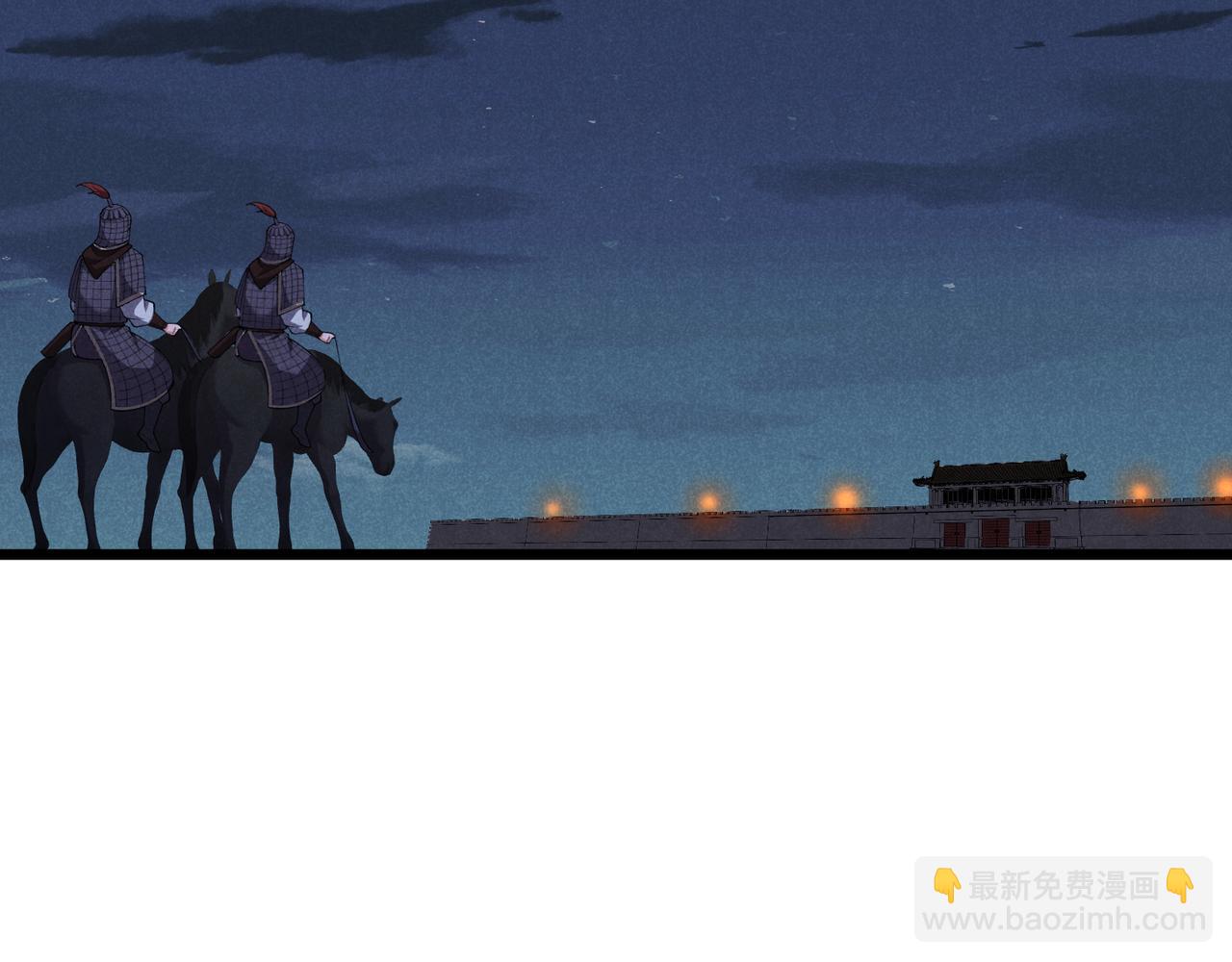 第25话 攻城(1/3)-第25话