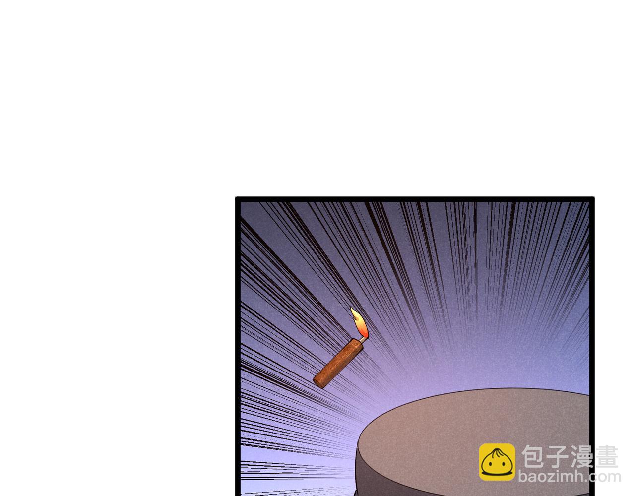 第25话 攻城(1/3)-第25话