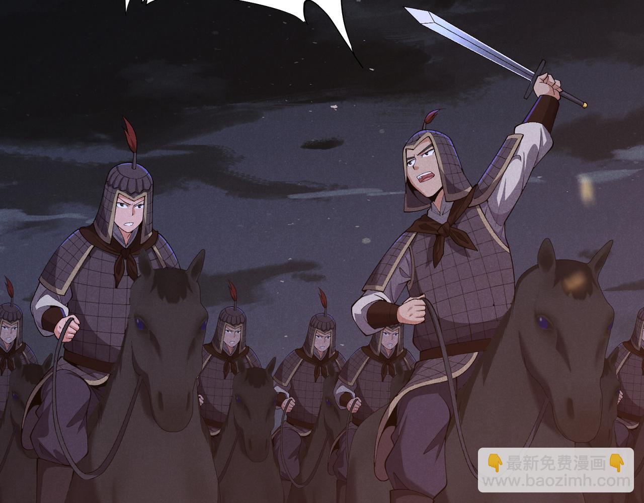 第25话 攻城(1/3)-第25话