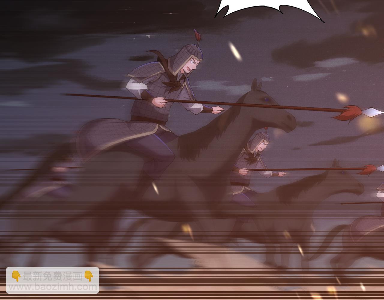 第25话 攻城(1/3)-第25话