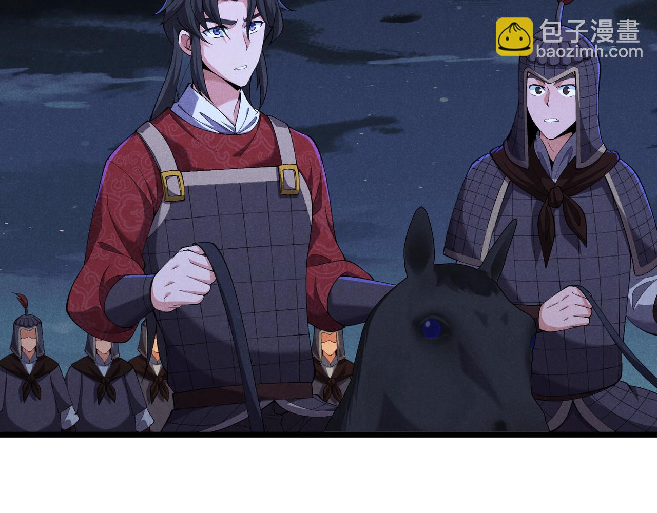 第25话 攻城(1/3)-第25话