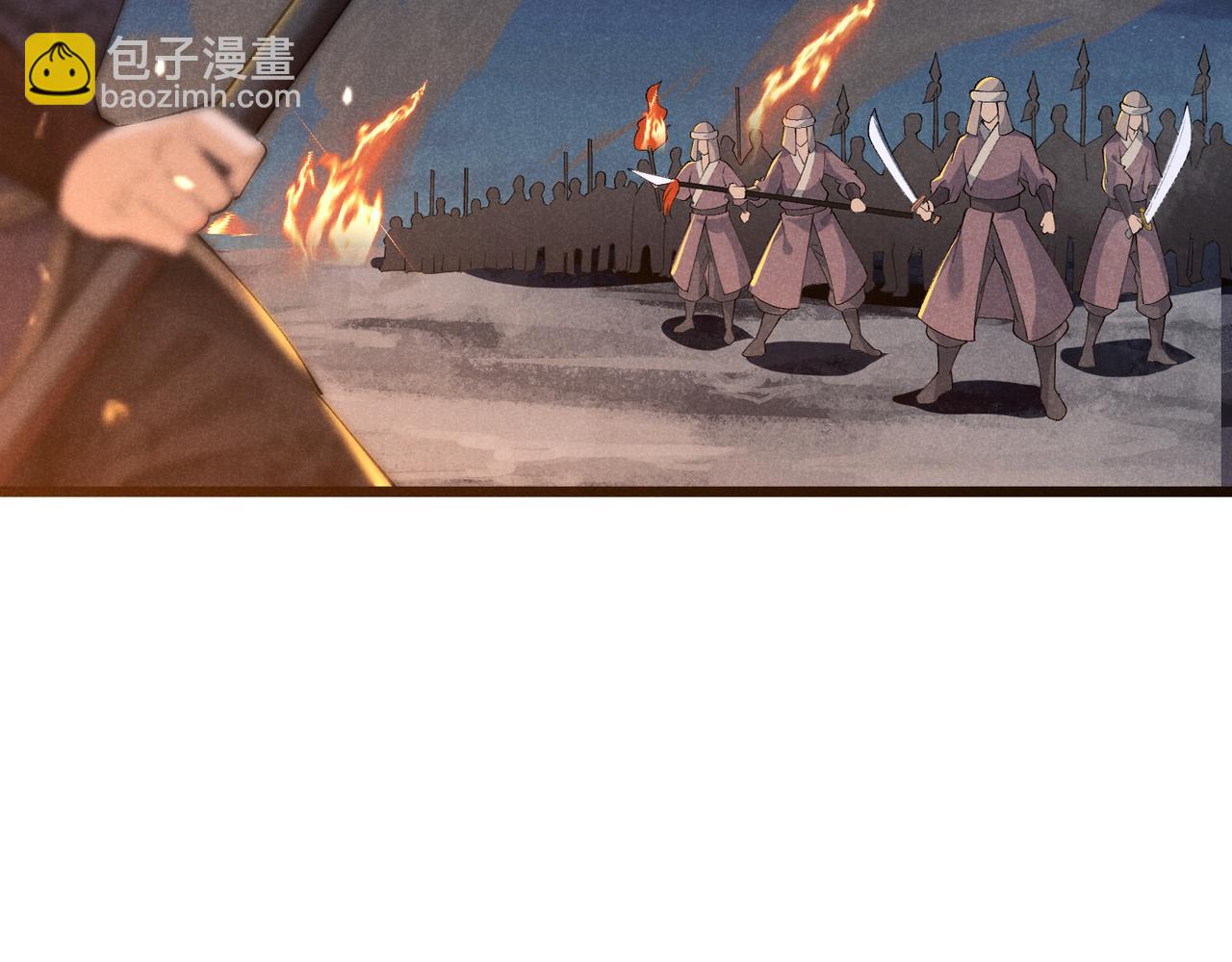 第27话 尾声(1/3)-第27话