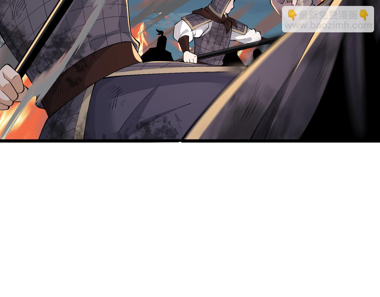 第27话 尾声(1/3)-第27话