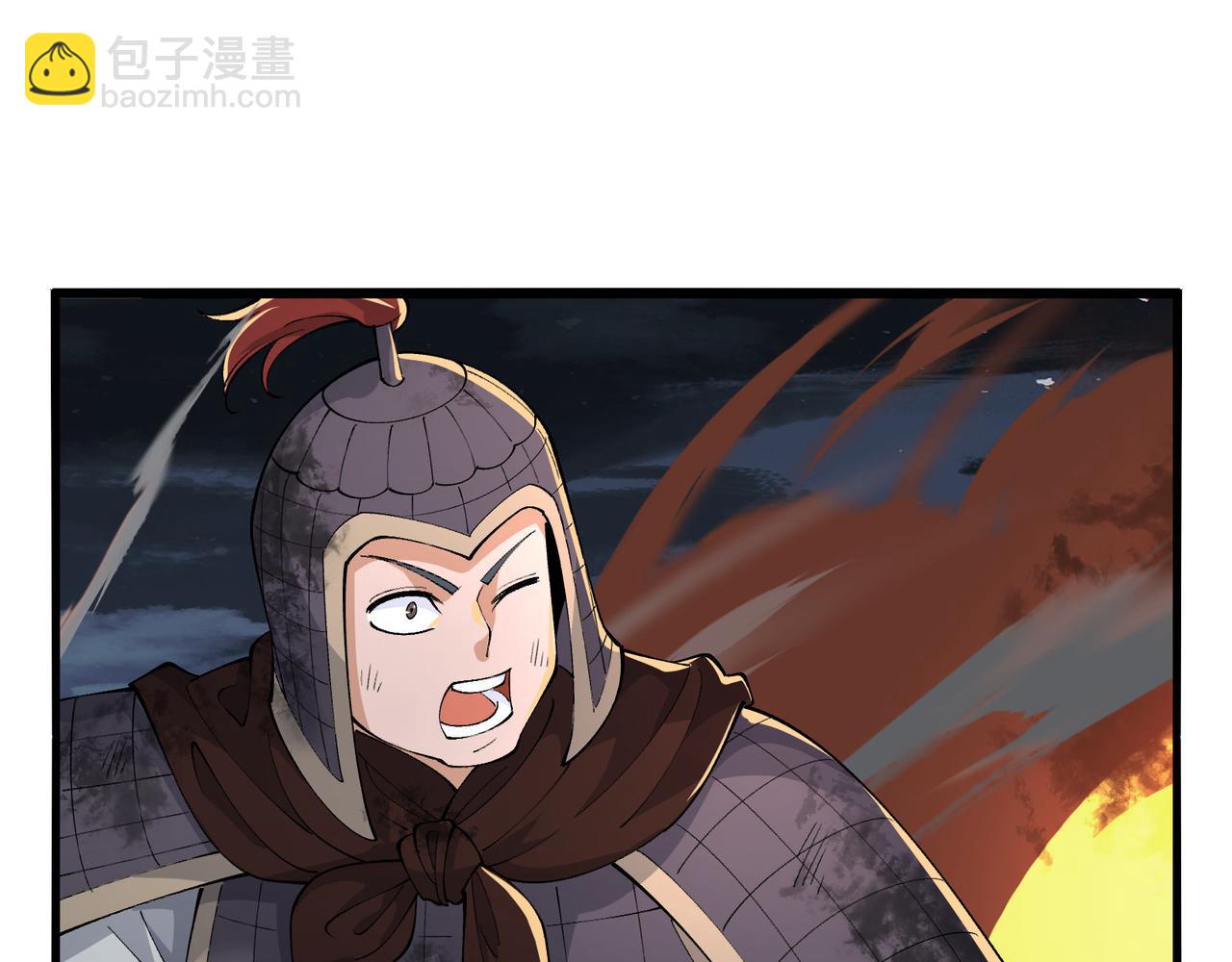 第27话 尾声(1/3)-第27话