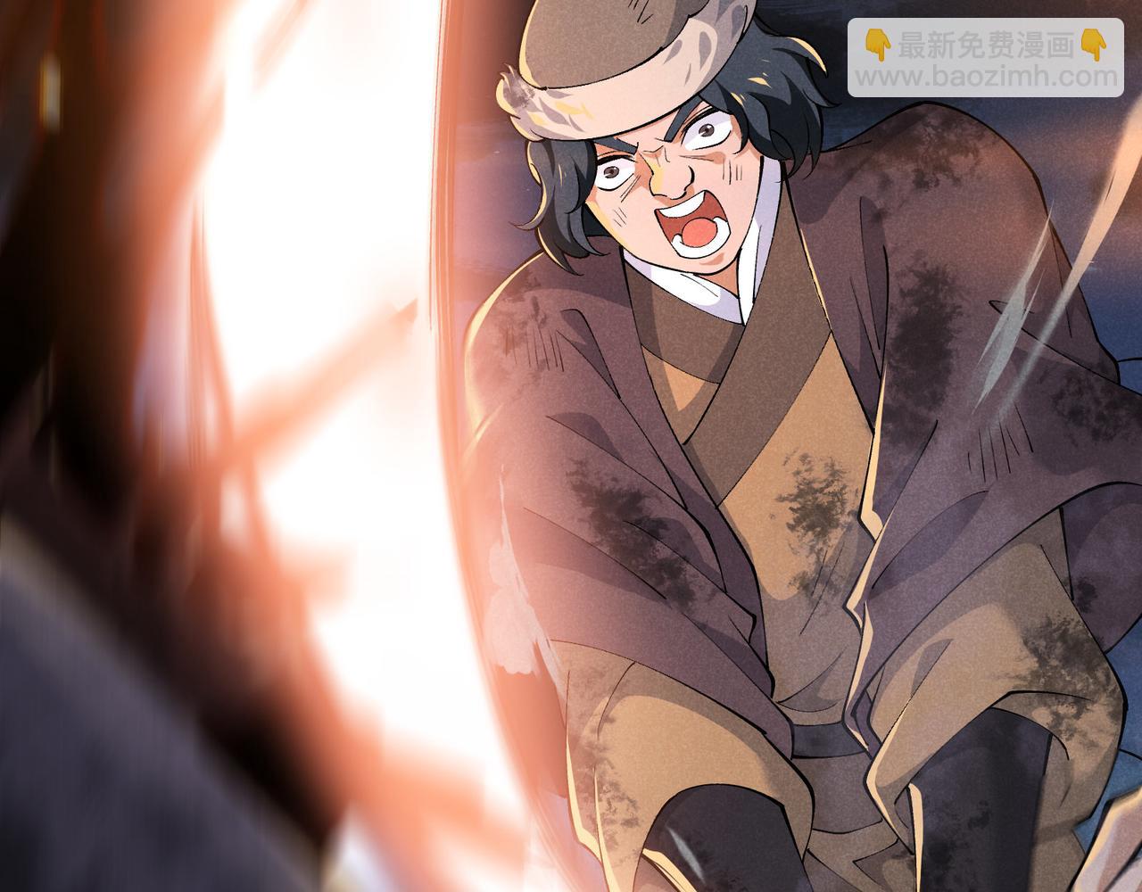 第27话 尾声(1/3)-第27话