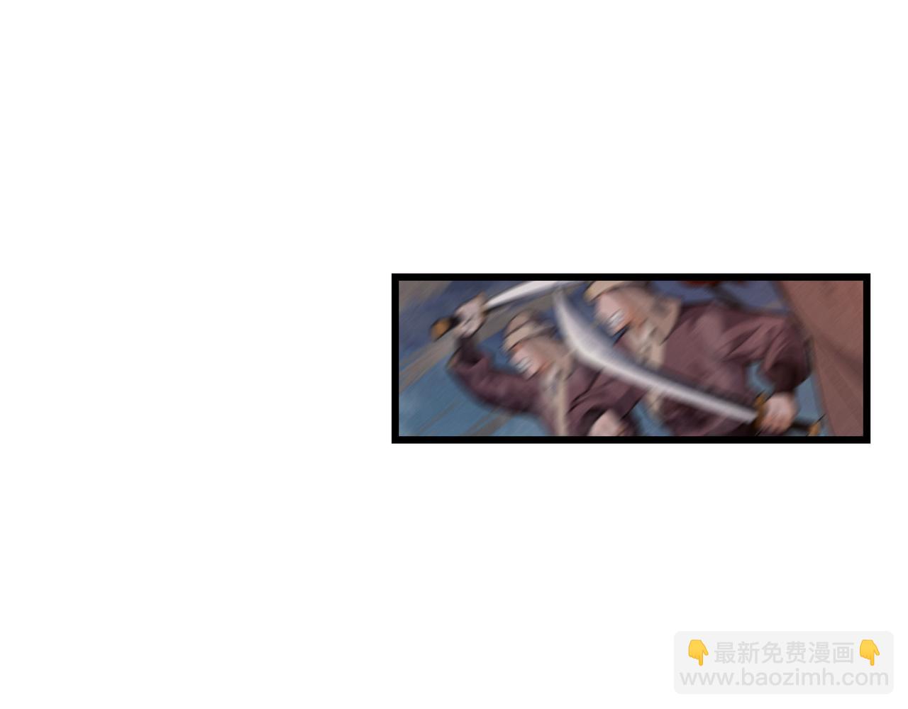 第27话 尾声(1/3)-第27话