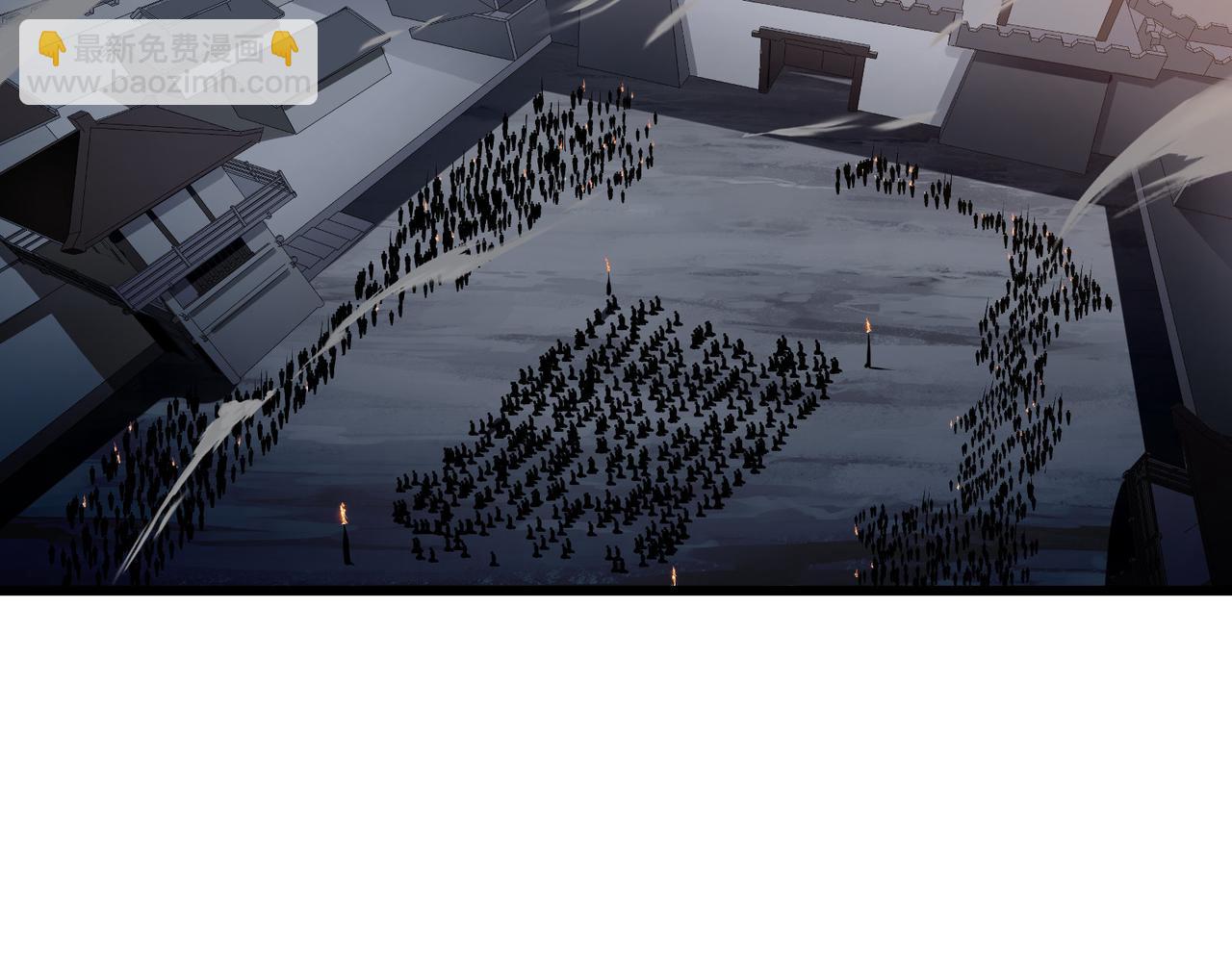 第27话 尾声(1/3)-第27话