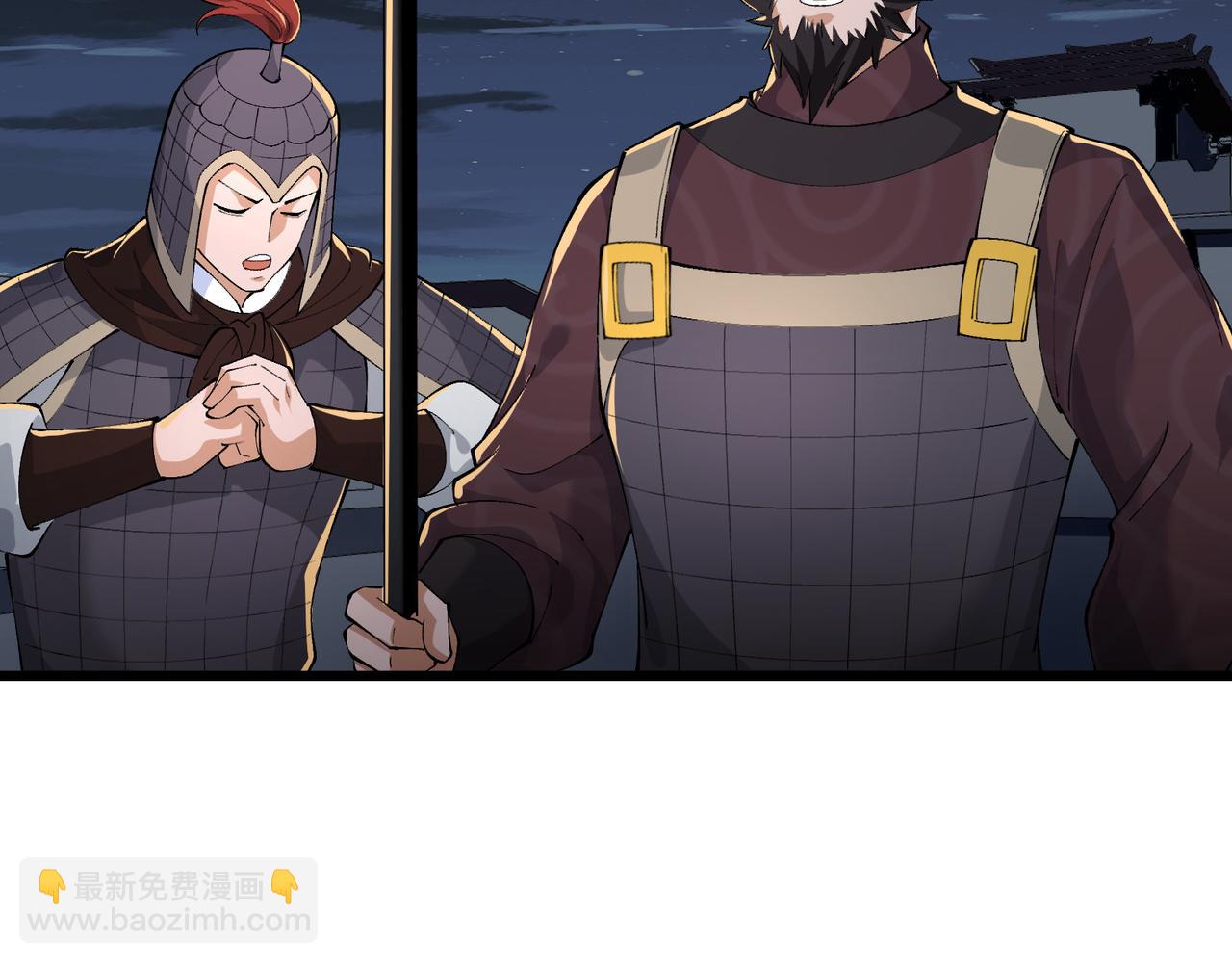 第27话 尾声(1/3)-第27话