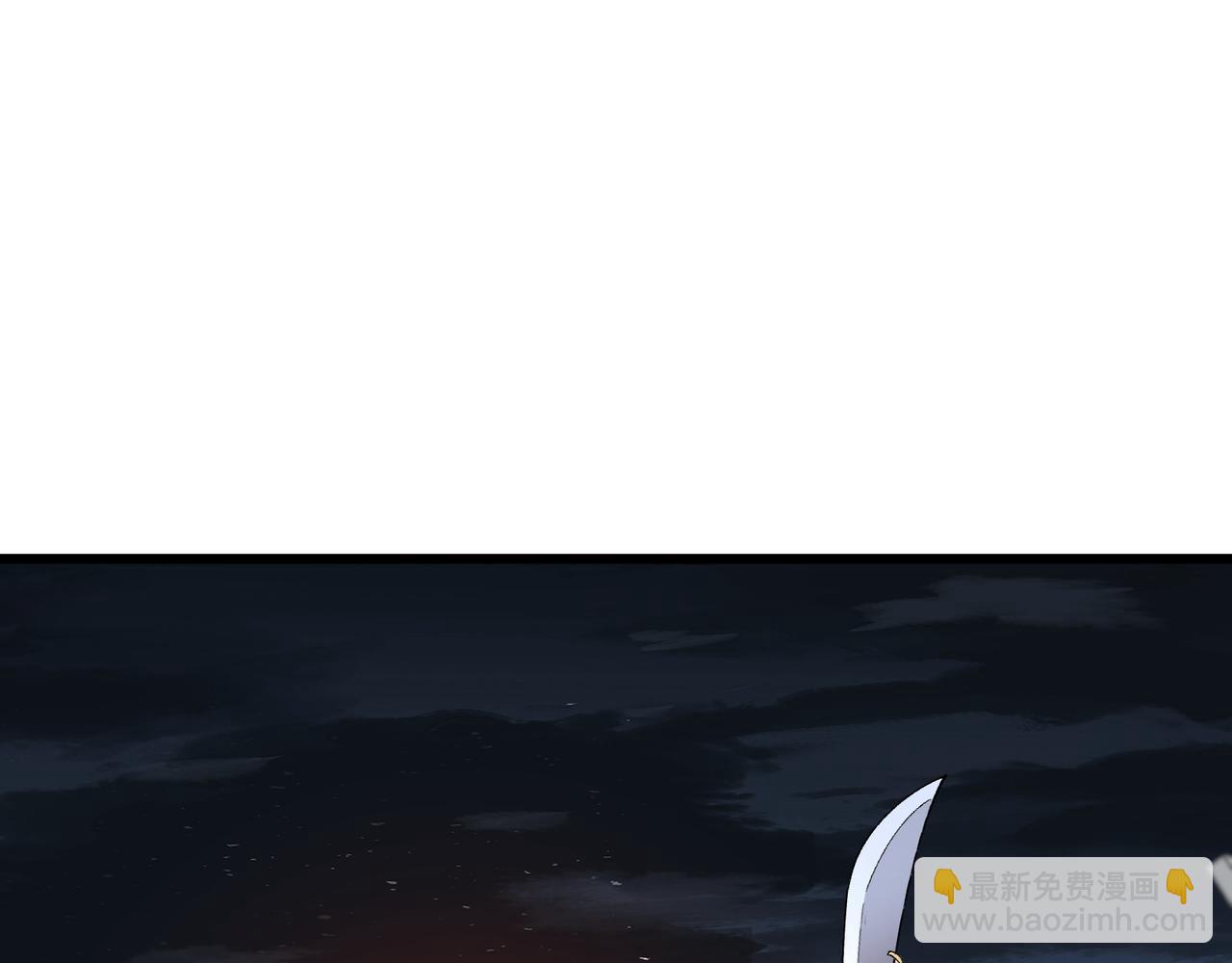 第27话 尾声(1/3)-第27话