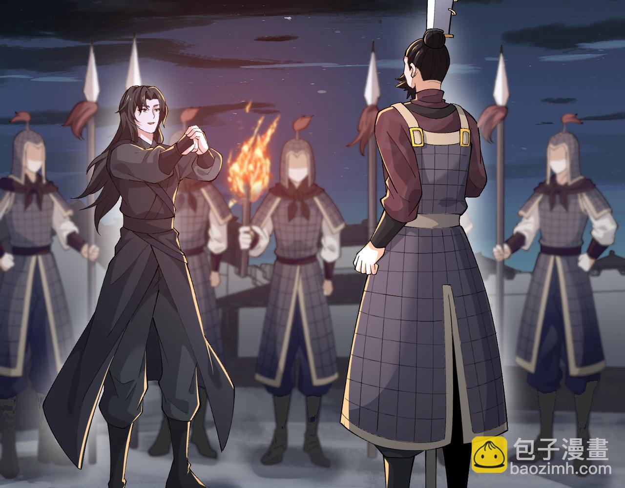 第27话 尾声(1/3)-第27话