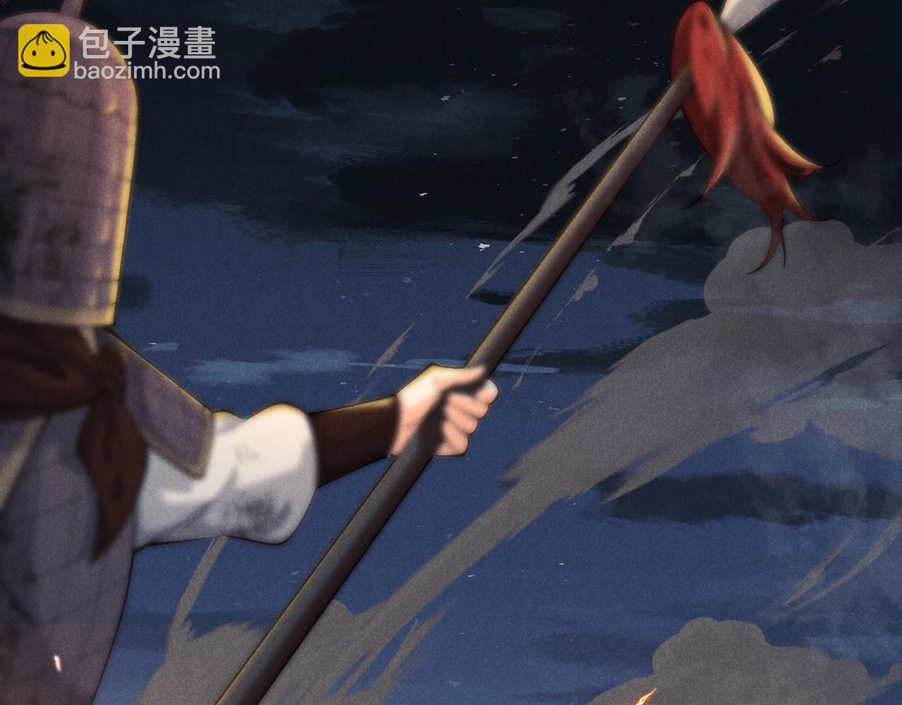 第27话 尾声(1/3)-第27话